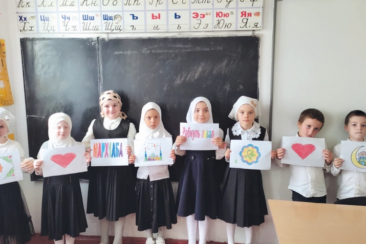 ХIурматиял лъимал!