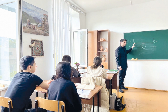 Студентазе лекция