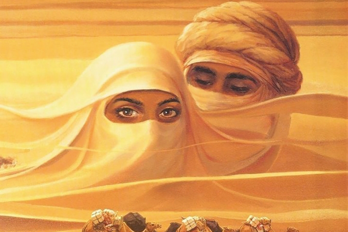 Ибраһим пәйғәмбәр тураһында ҡисса