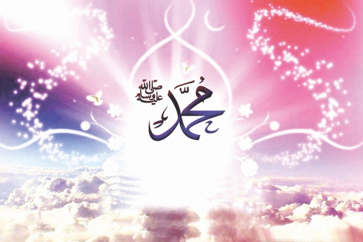 Пәйғәмбәребеҙгә ﷺ салауат әйтеүҙең мәғәнәһе