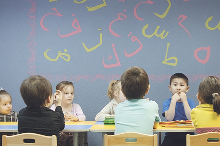 DISPELLING MYTHS ABOUT MAWLID