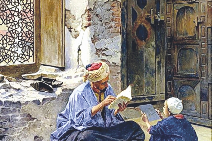 ABDULKADİR GEYLANİ’NİN [KUDDİSE SİRRUHÛ] ANNESİ: ÜMMÜ’L HAYR FATIMA