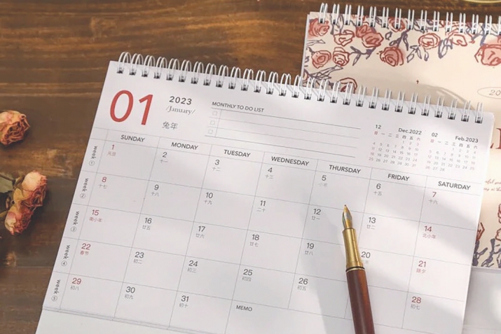 KADINLARIN ÖZEL HALLERİ İLE İLGİLİ BAZI HÜKÜMLER