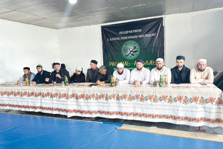 Цlийи Усурдал мавлид-межлис