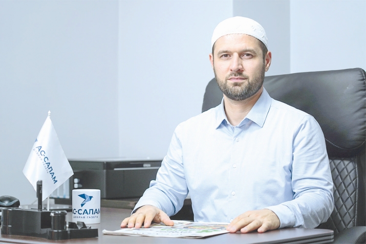 Умматдин тlал