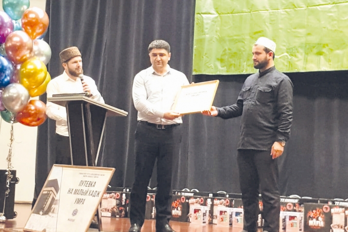 Москвада лезгийрин мавлид