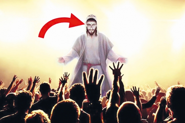 Дажалакай Пайгъамбардин ﷺ гьакъикъи гьадис