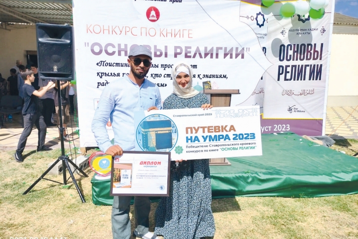 Яшлагъа арив тарбия бермекни гьайындагъы агьлю