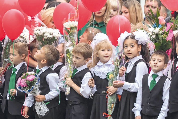 Агьамиятны тас этмегиз, яшлар