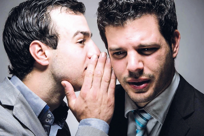 Гъибайинна футнийирин гьякьикьат