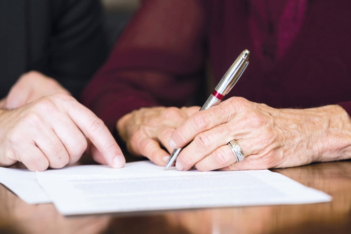 Васиятнан чешнейиан