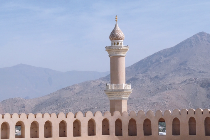 Инсанарихьна малаикар гъюру 7 йишв