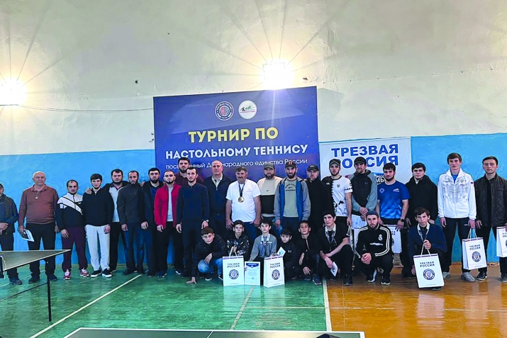 Теннис хIаялъул турнир