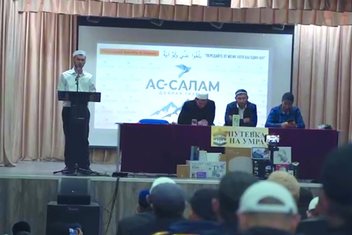 ХIасилал гьаруна