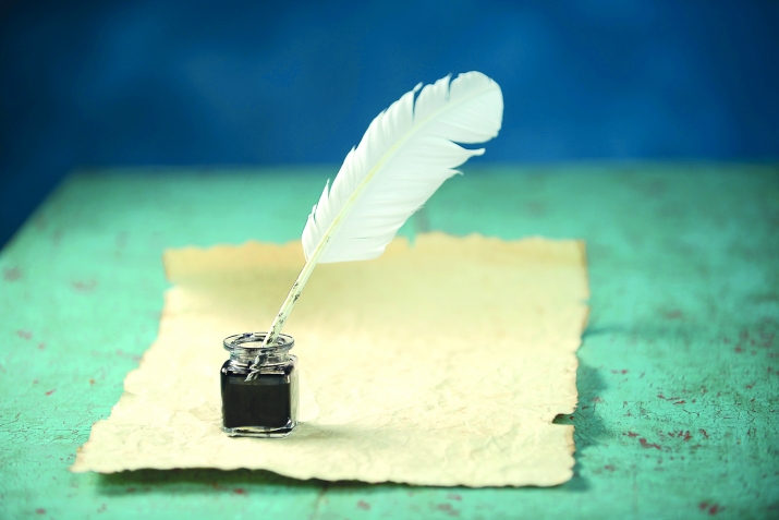 ГIали-асхIабасе Аварагасул ﷺ васиятал