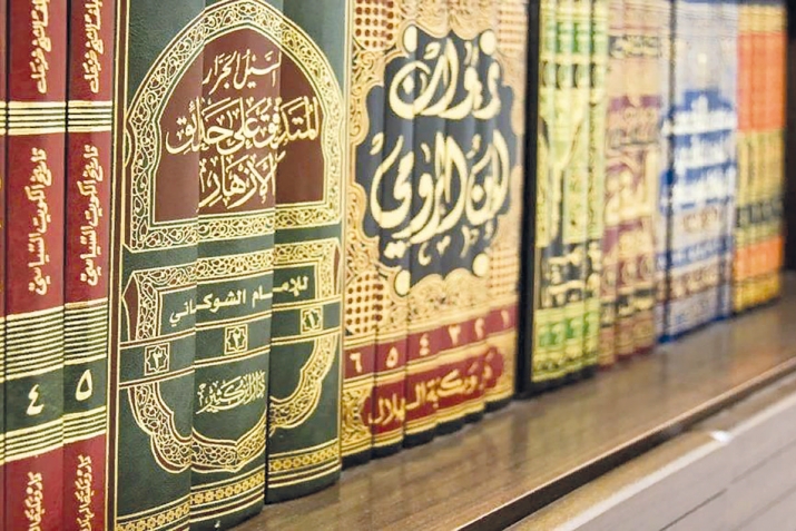 Mәzhәbә riаyәt еtmәyin zәruriyyəti