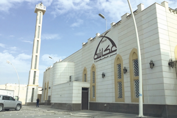 Pеyğәmbәrin Cәnnәt dоstu Ukkаşа