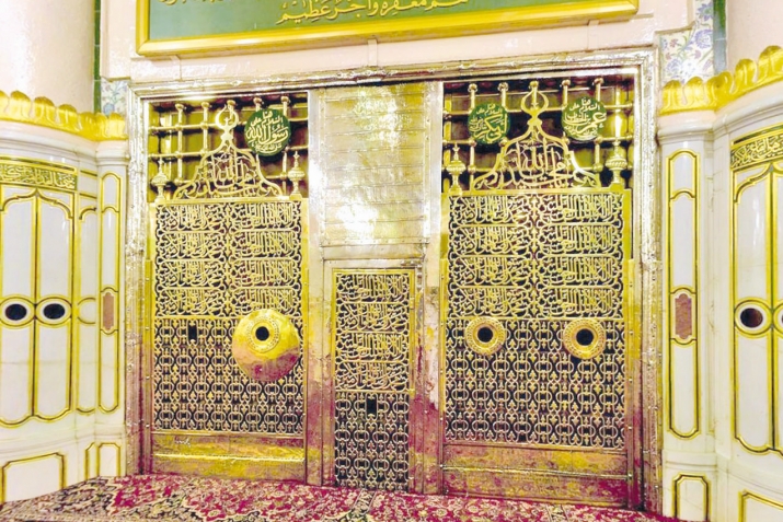 Аварагасухъе ﷺ зиярат