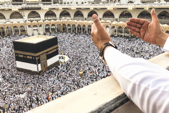 Иманалъул даражаялда бугеб