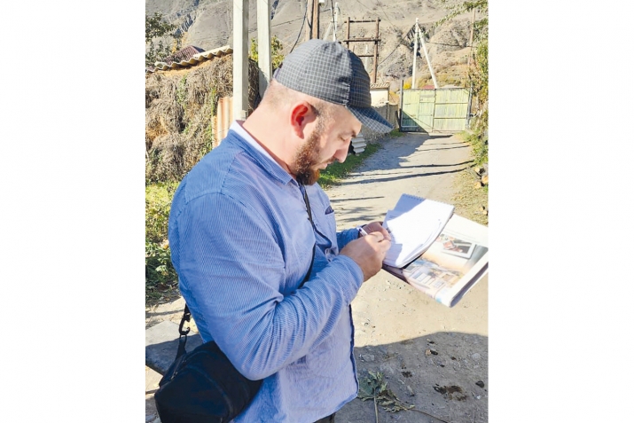 ГIамалалдасаги лъикIаб