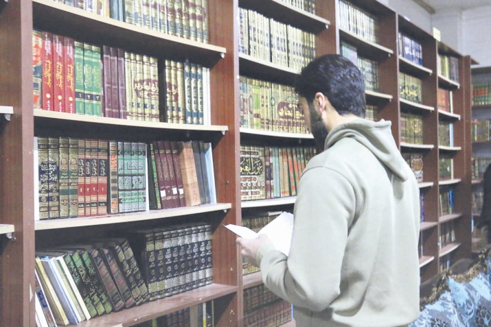 Къуръандин «Алю Имран» сура