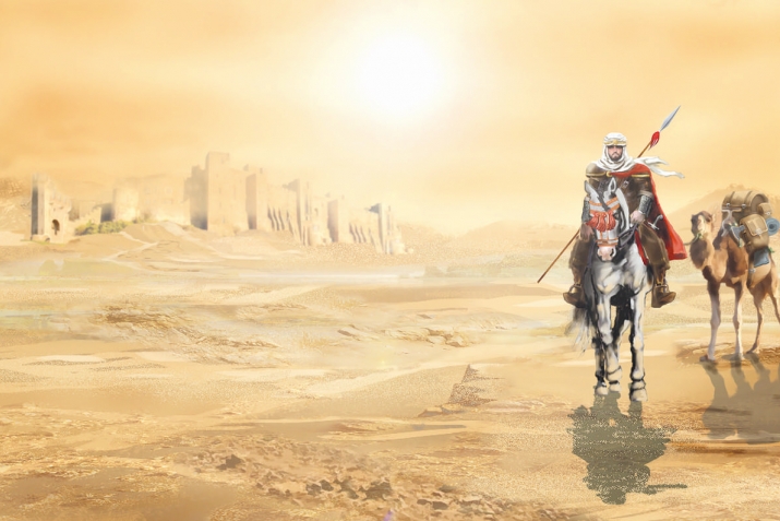 Гьусайн Меккадай Куфадиз гьикI фенатIа