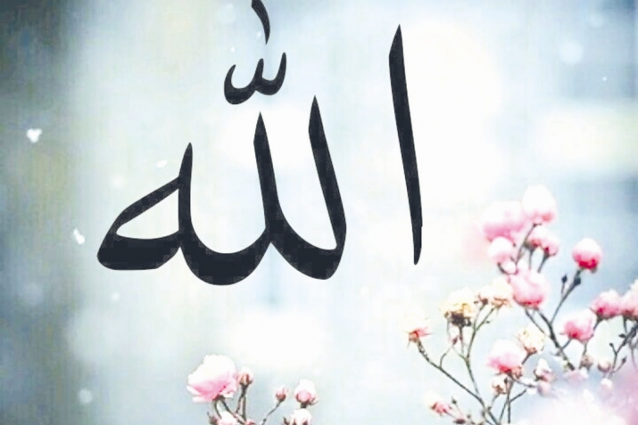 Есибиз яшавубузда ортакъчылыкъ эте