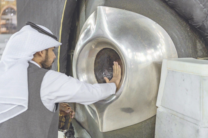 Ҡәғбәнең төҙөлөүе тураһында ҡисса