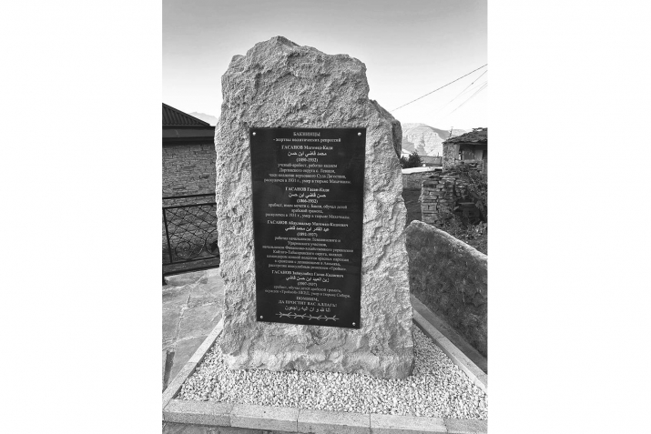 ХIябразиб хIяб агарти, хIяриб лига агарти