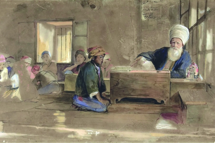 TREASURY OF BLESSED KNOWLEDGE