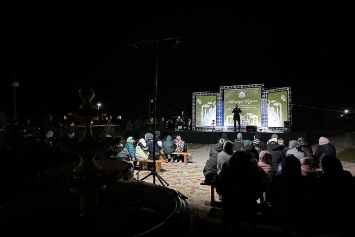 Дуаь дан цачIун хьунни