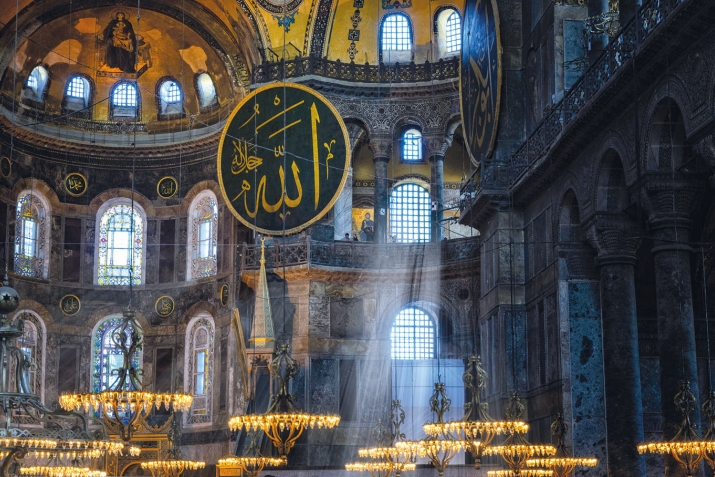 Бугъ’ятуль сааьлук – Пакьирнал мурад