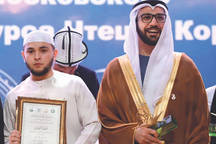 Тоҷике дар озмуни байналмилалии қироати Қуръон дар Маскав ғолиб гардид