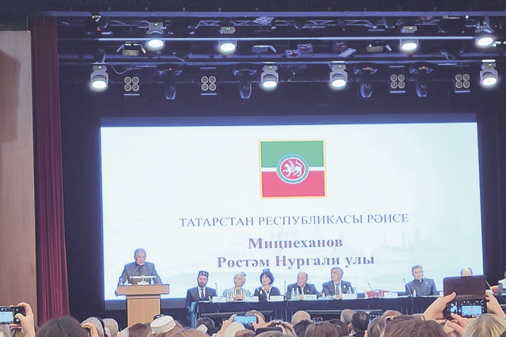 “Туган тел” форумыннан якты истәлекләр