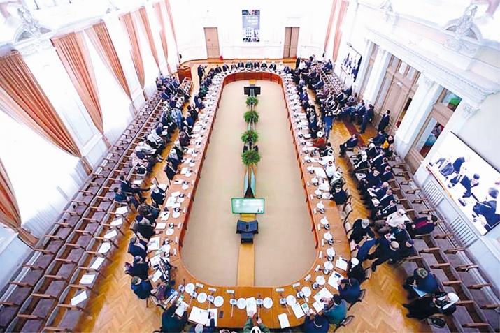 Форумалда гIахьаллъи гьабуна