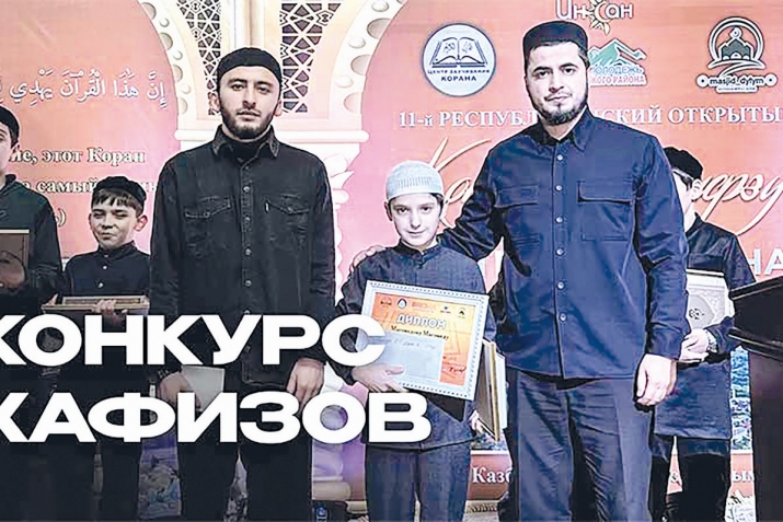 Республикаялъулаб къец