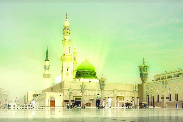 Аварагасул ﷺ вижи