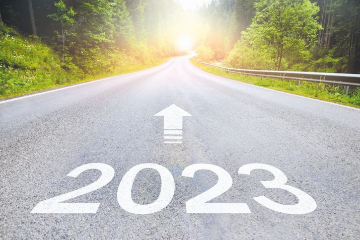 Ана цоги лъагIел