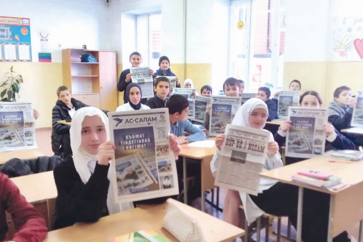 Нижее мун бокьула, хирияб «Ас-салам»