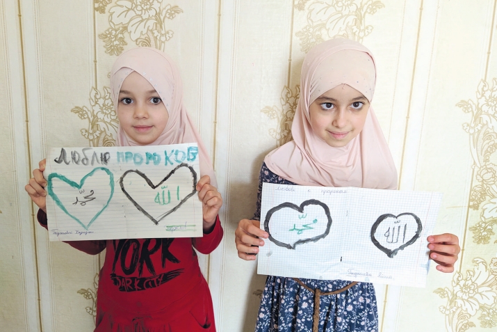 ХIурматиял лъимал!