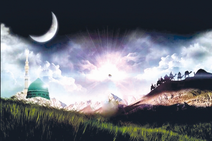 Оруҹун беш мүкафаты