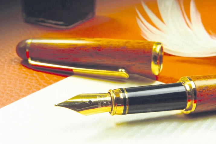 Лезги хуьрер