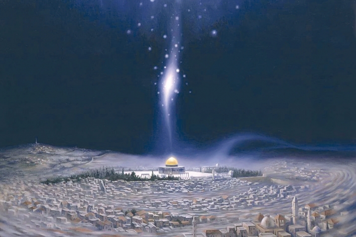 Фазиләтле Рәжәп айы