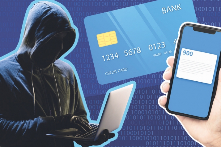 Һаҡланғанды Аллаһ ﷻ  һаҡлар!