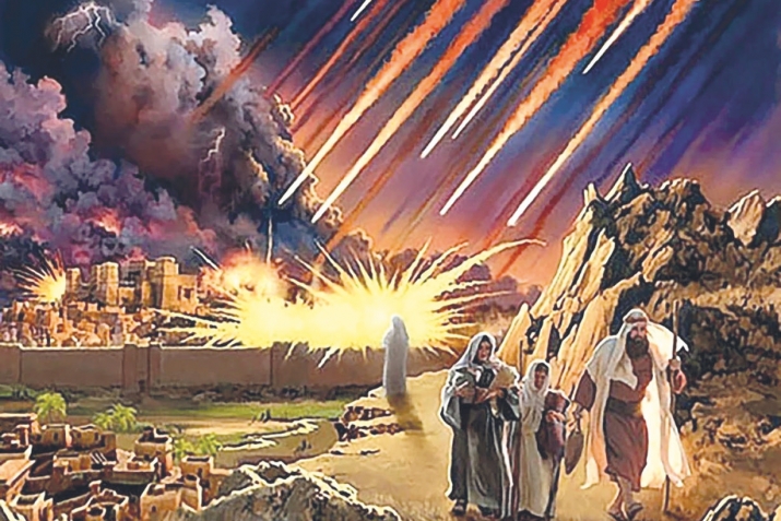 ЛУТ ПӘЙҒӘМБӘР ТУРАҺЫНДА ҠИССА