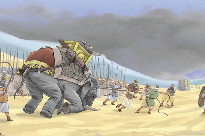 Мөхәммәд Пәйғәмбәр ﷺ