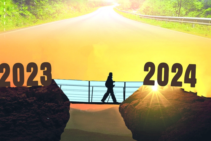 Ларгунни шин