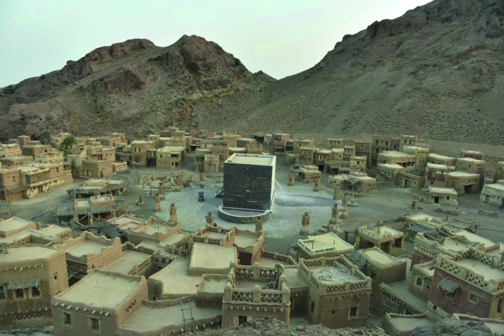 Карамат ккаркманал барашин