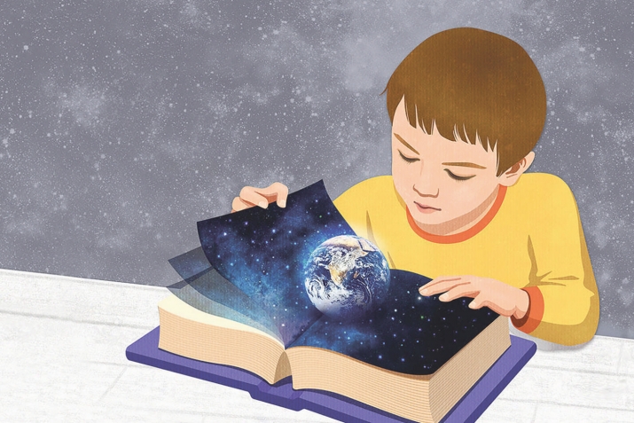 Гыйлем – ул нур