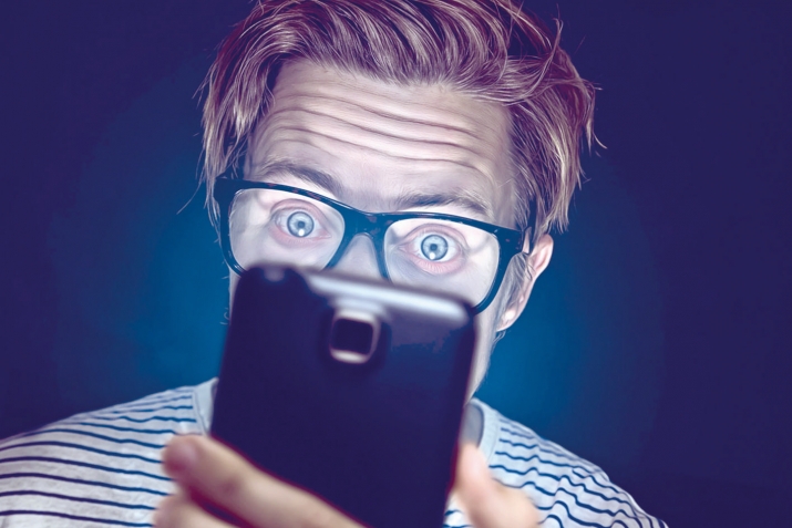 Номофобия – ХХI-абилеб гIасруялъул унти